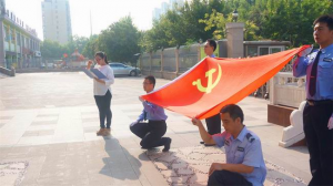 回顧建黨96年光輝歷程，鼓舞集團(tuán)員工奮發(fā)向上