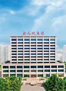 至暗時刻，我們該如何度過？